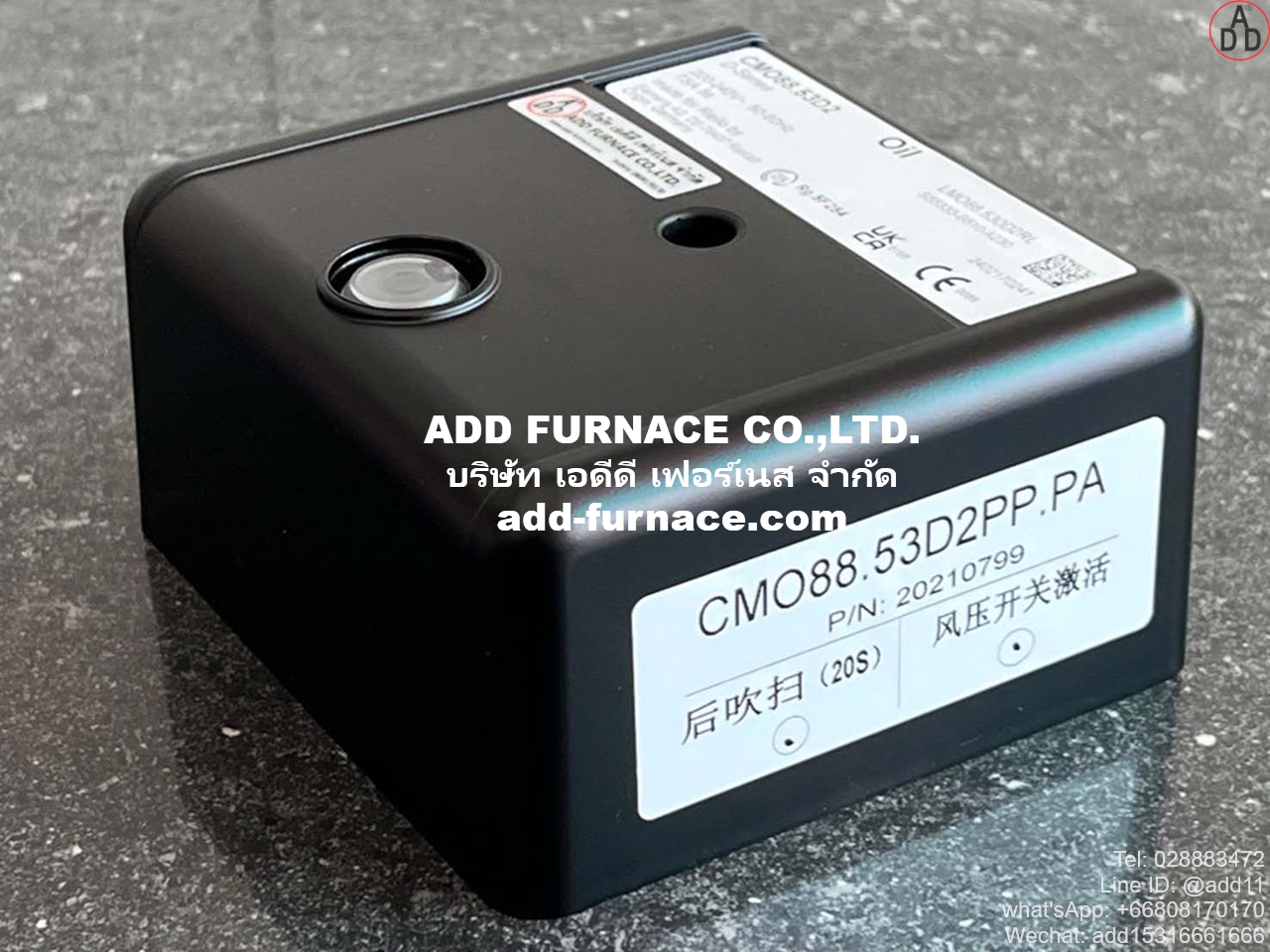 CMO88-53D2 Siemens (4)